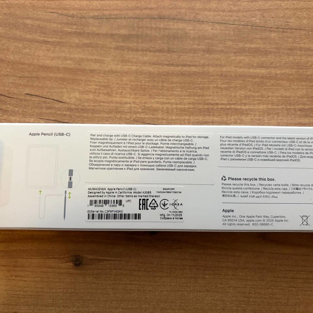 Apple Pencil