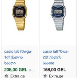 Часы Casio LA670WA - фото 5
