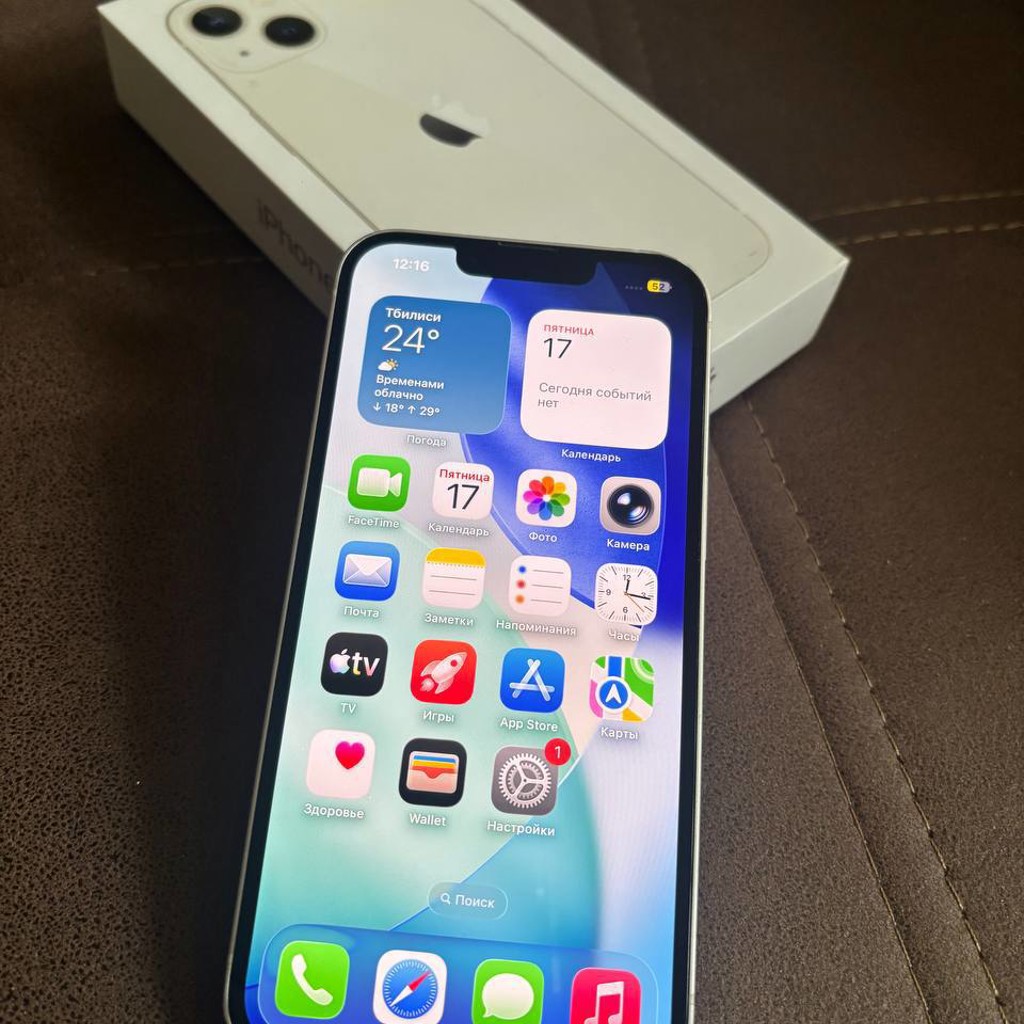 IPhone 13