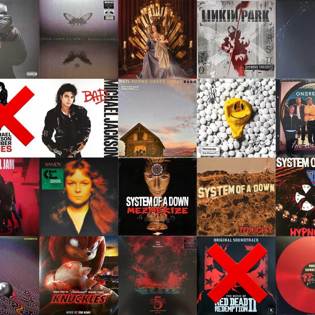 The Collection