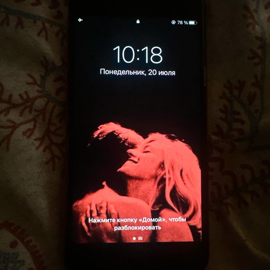 IPhone 6s