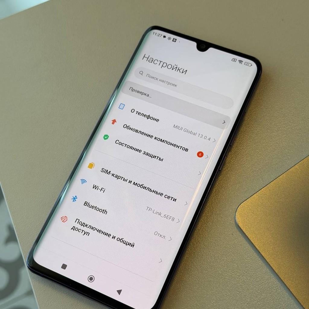 Xiaomi Mi 10 Lite 5G