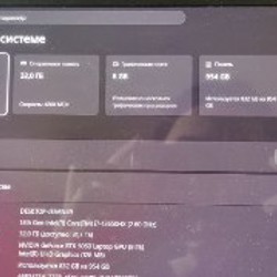 Lenovo Legion 15IRX10 - фото 3