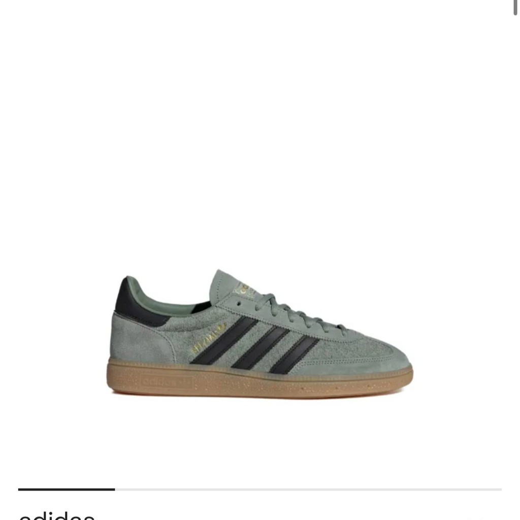 Adidas Spezial