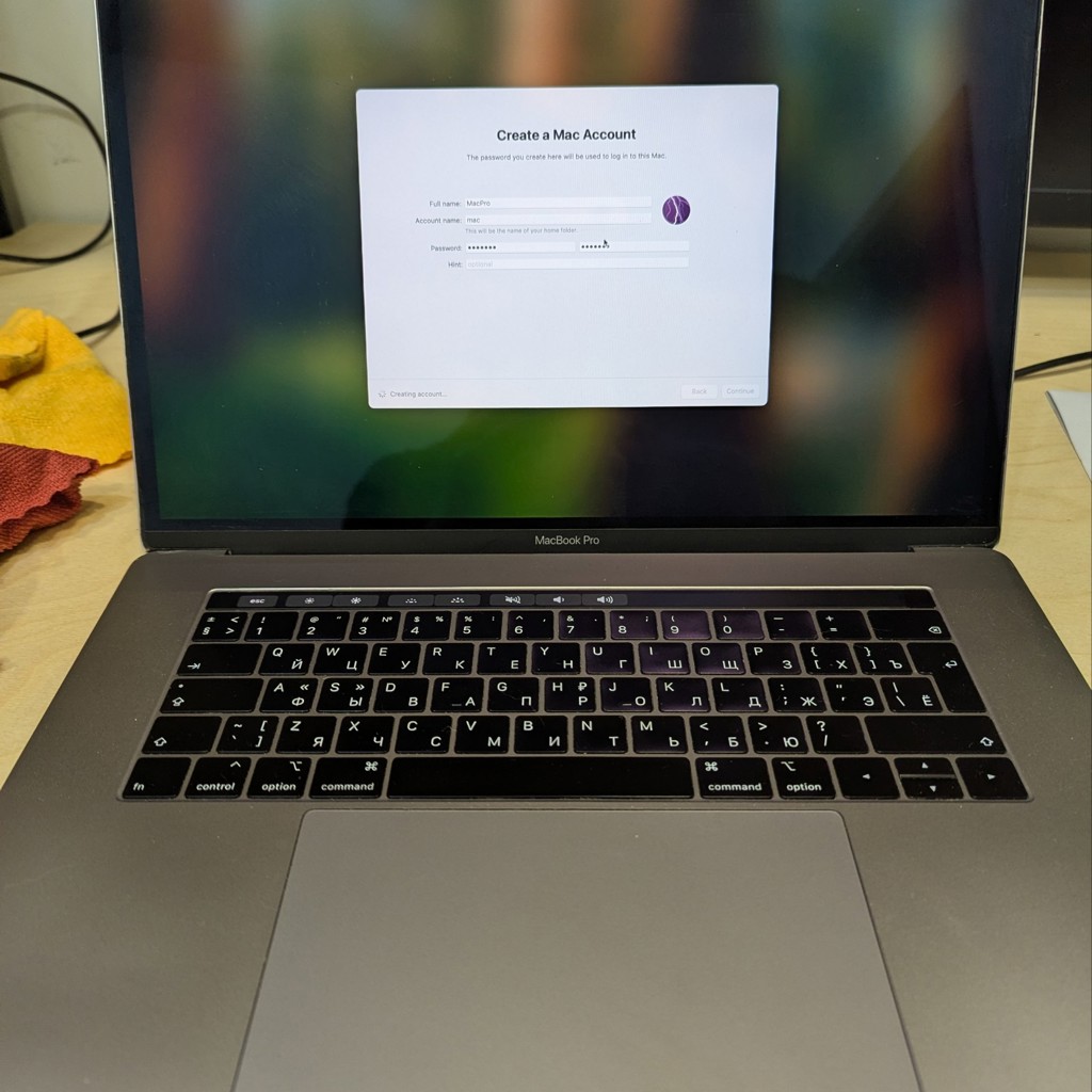 MacBook Pro