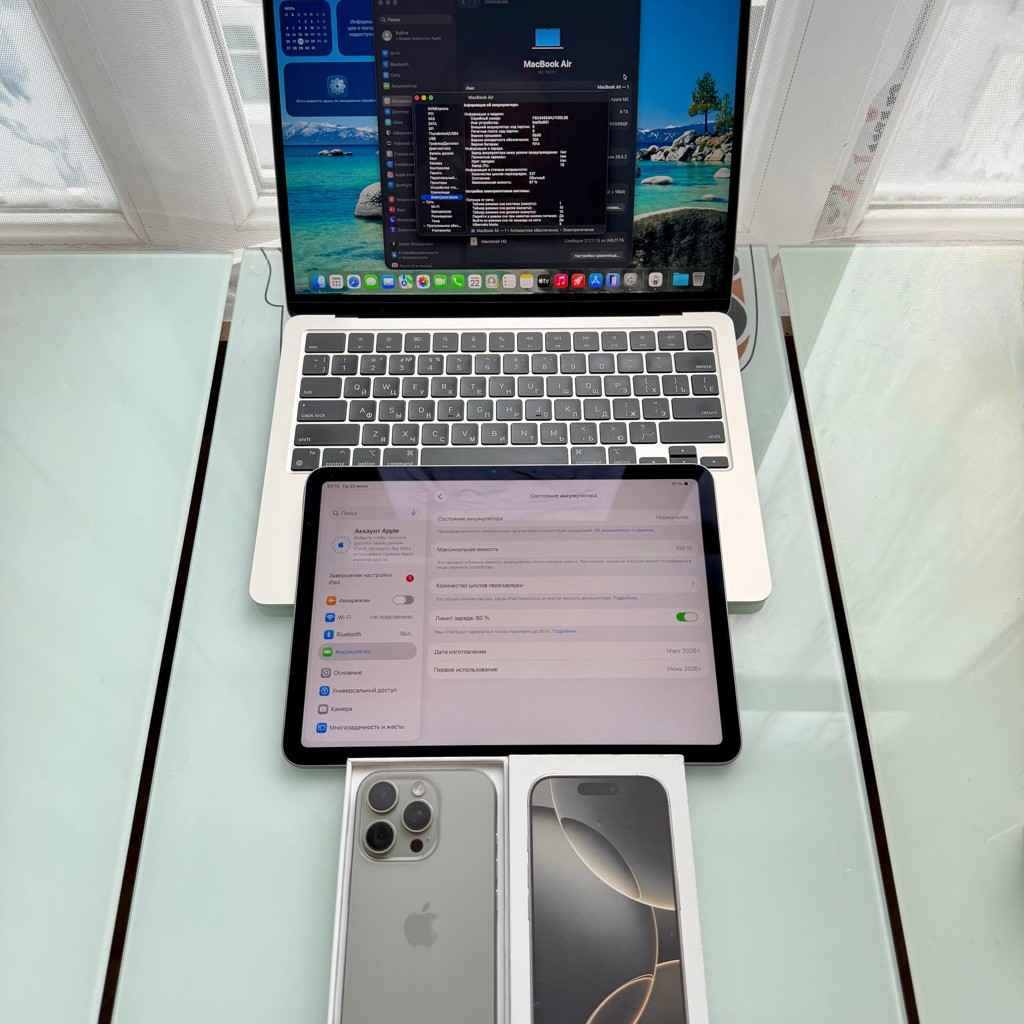 IPad Air 11