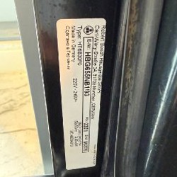 Встраиваемый духовой шкаф Bosch HBG655NB1 - фото 5