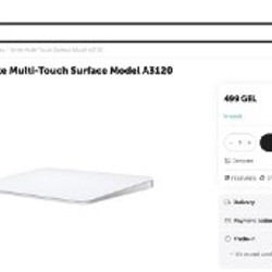 Apple Magic Trackpad - фото 4