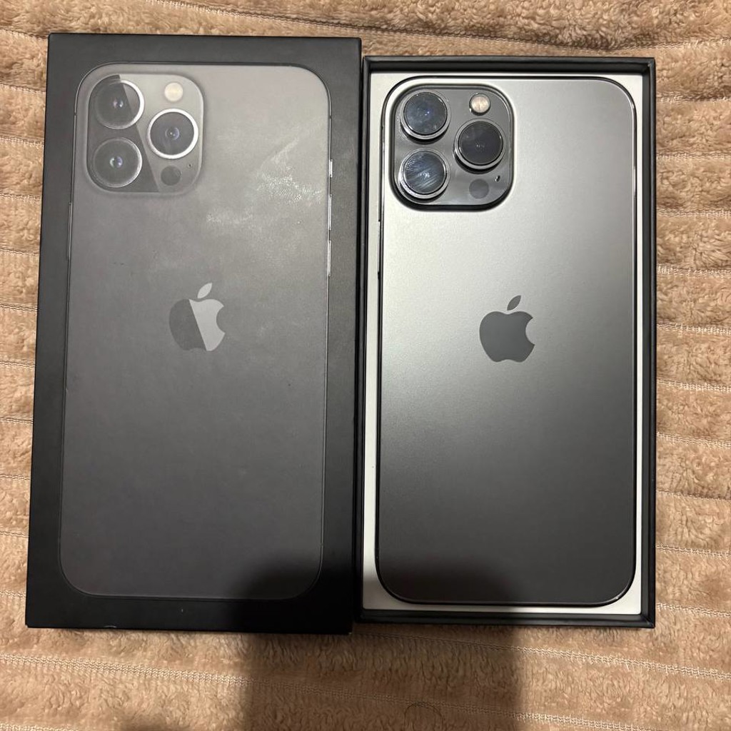 IPhone 13 Pro Max