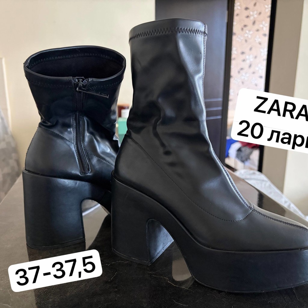 Ботильоны Zara