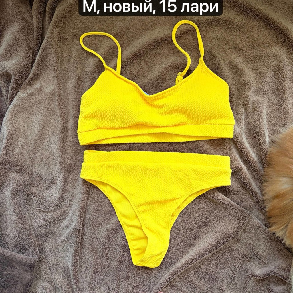 Купальник