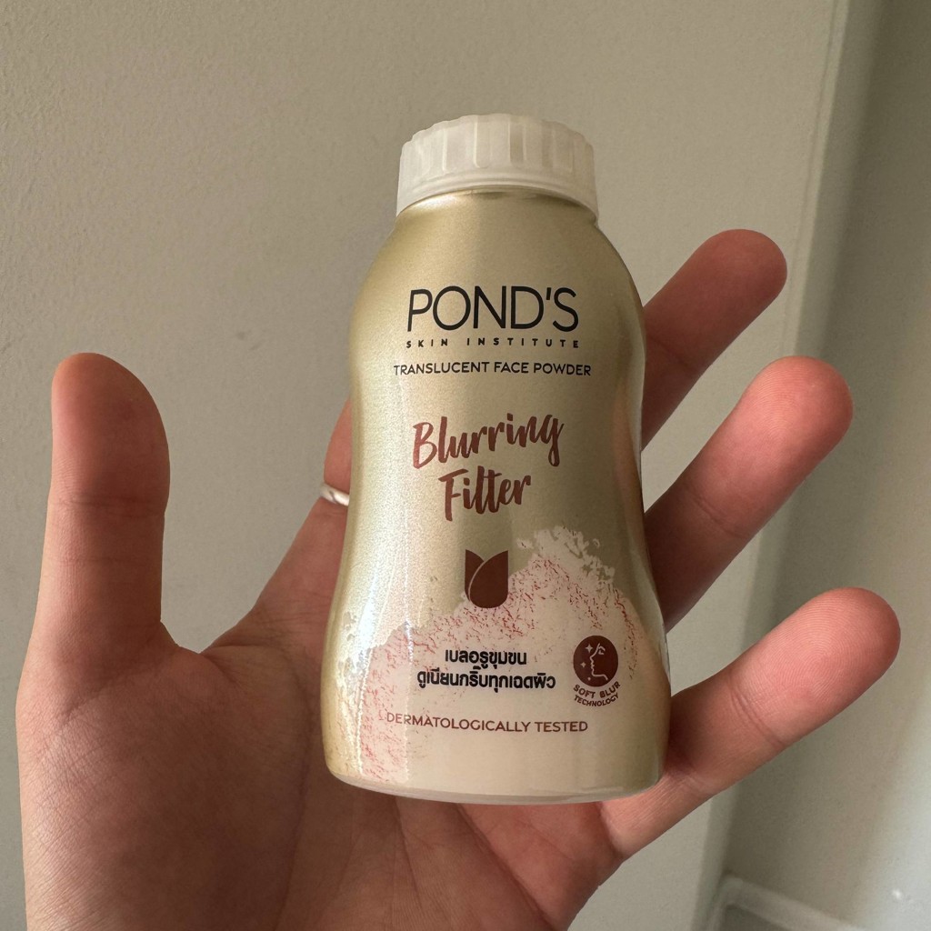 Тайская пудра POND’S
