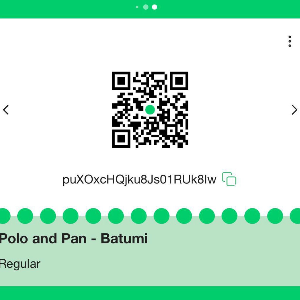 Билет на Polo&Pan