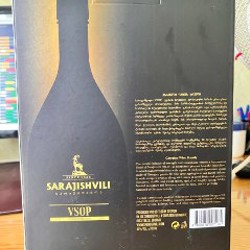 Sarajishvili - фото 2