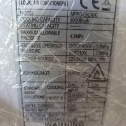 Мобильный кондиционер Midea MPPD-09CRN7 - фото 2