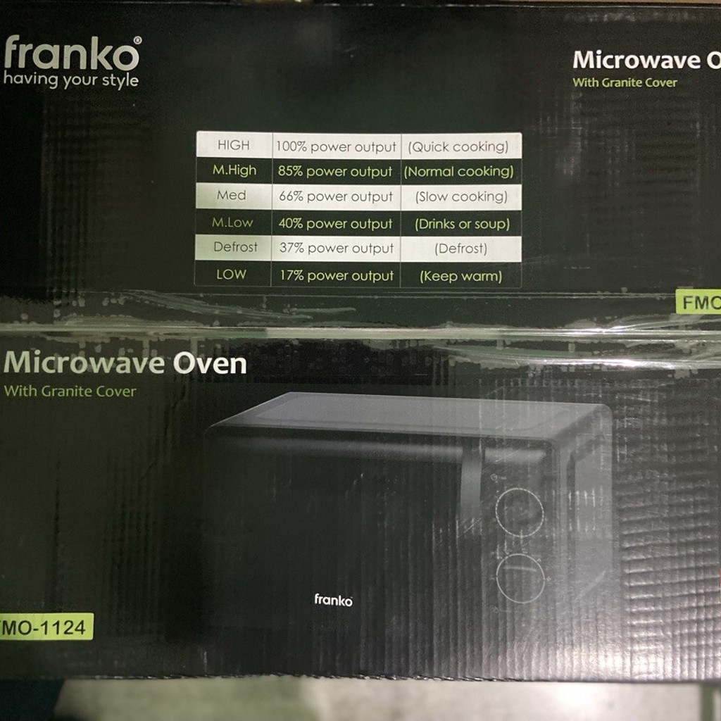 Микроволновая печь Franko FMO-1124