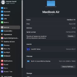 MacBook Air 13,6' M2 - фото 4