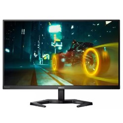 Philips 27 - фото 3