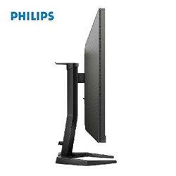 Philips 27 - фото 4