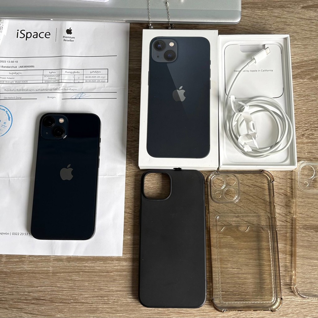 IPhone 13 128gb