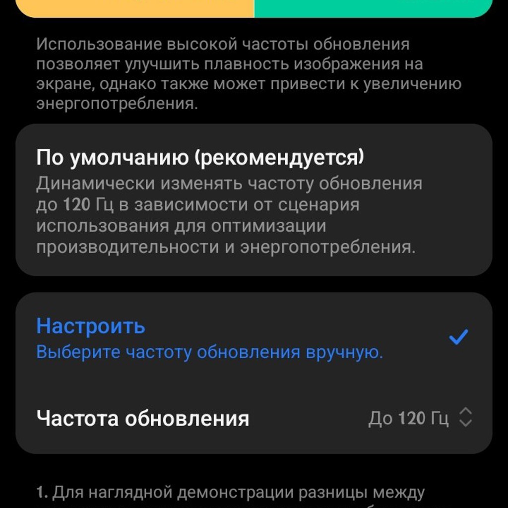 REDMI 14C