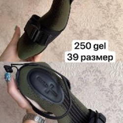 Распродажа вещей - фото 8