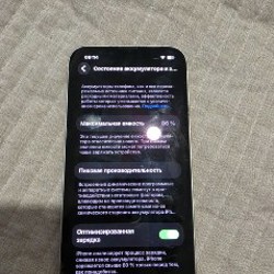 IPhone 13 - фото 2