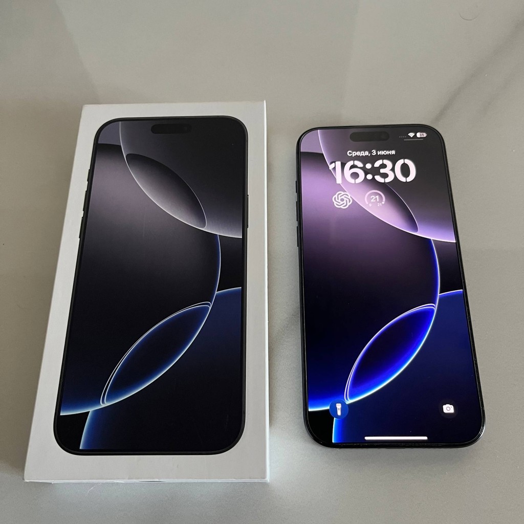 IPhone 16 Pro Max