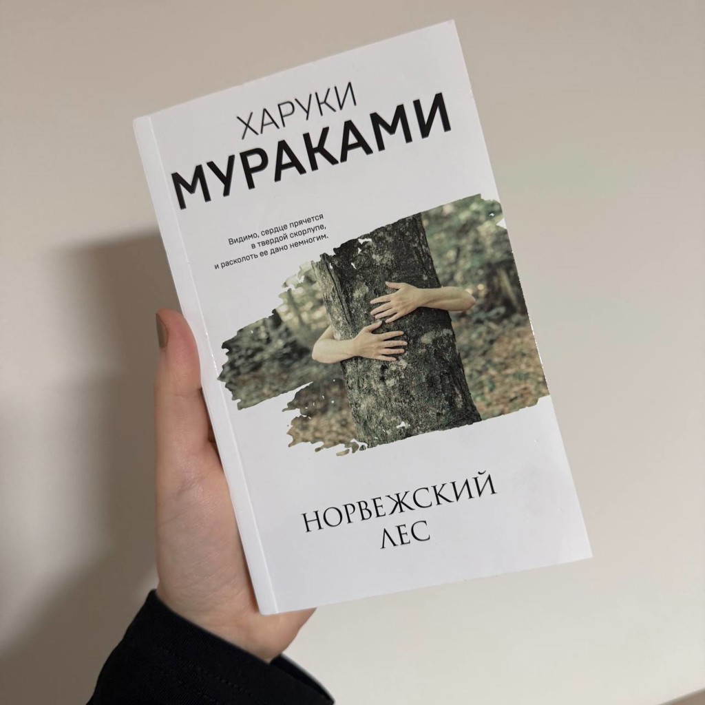 Книга