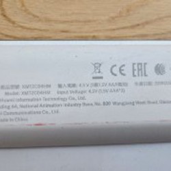 Xiaomi Mi Smart Scale 2 - фото 3