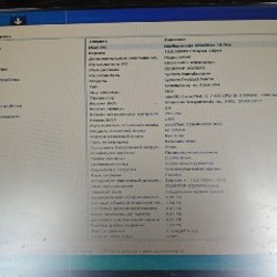 Компьютер i3 7100 - фото 3