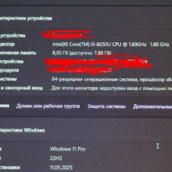 Xiaomi notebook Pro 2017 - фото 3
