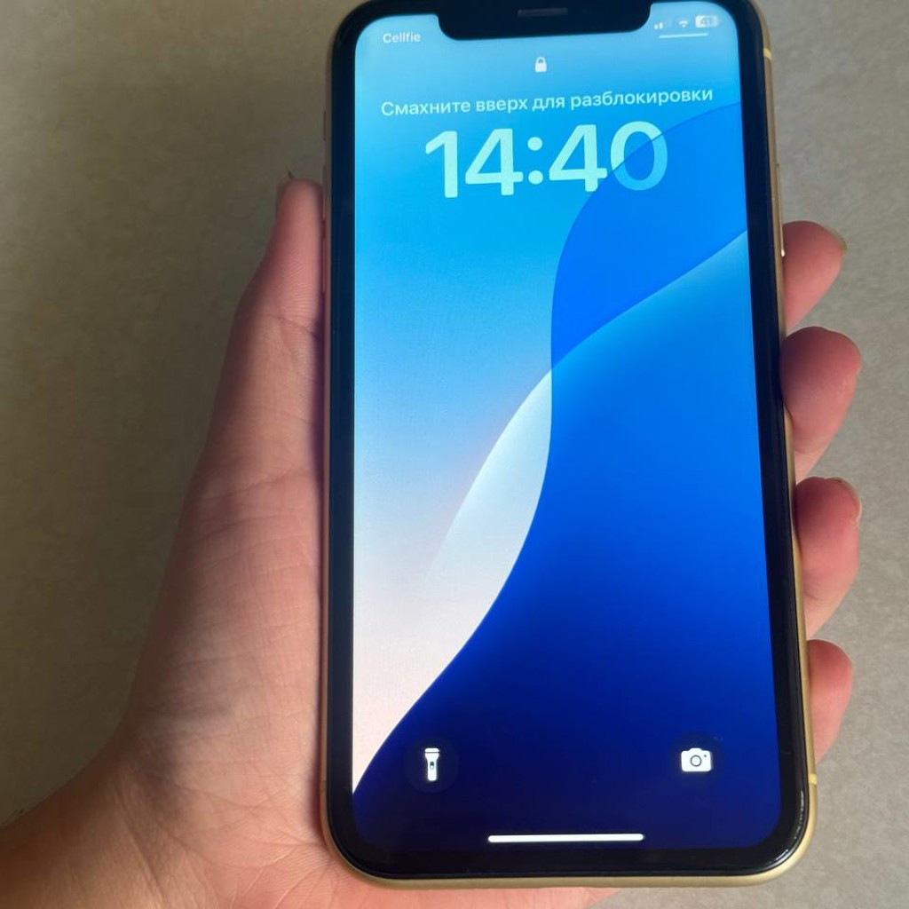 IPhone XR