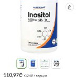 Myo-Inositol - фото 3