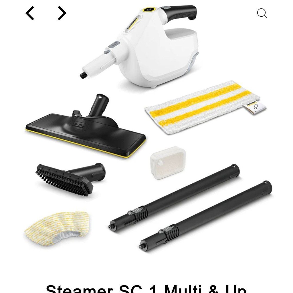 Паровая швабра Karcher SC1