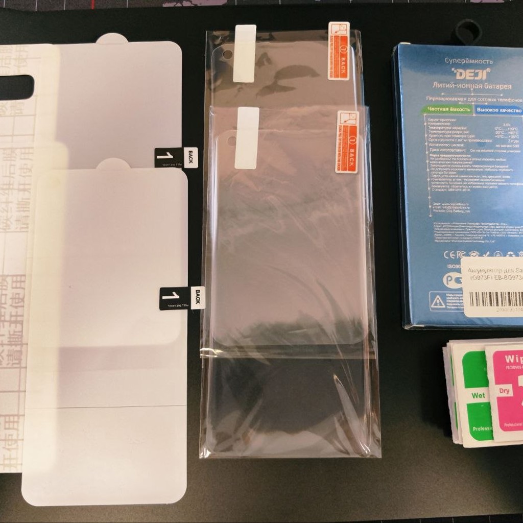Аккумулятор для Samsung Galaxy S10