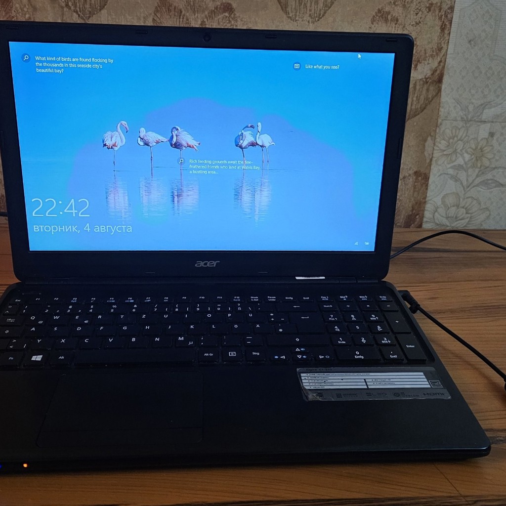 Ноутбук Acer Aspire E1-510