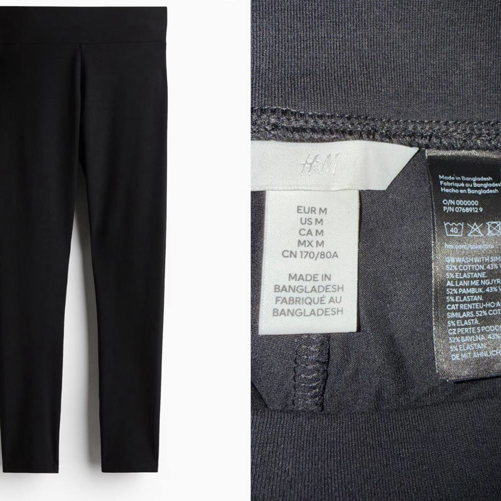 Женские леггинсы H&M