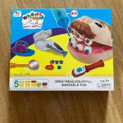 Детская игра - фото 3