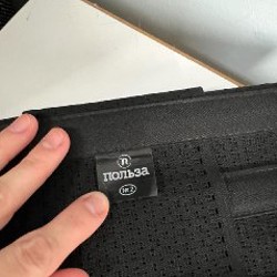 Ортопедический поясничный бандаж «Польза» - фото 3