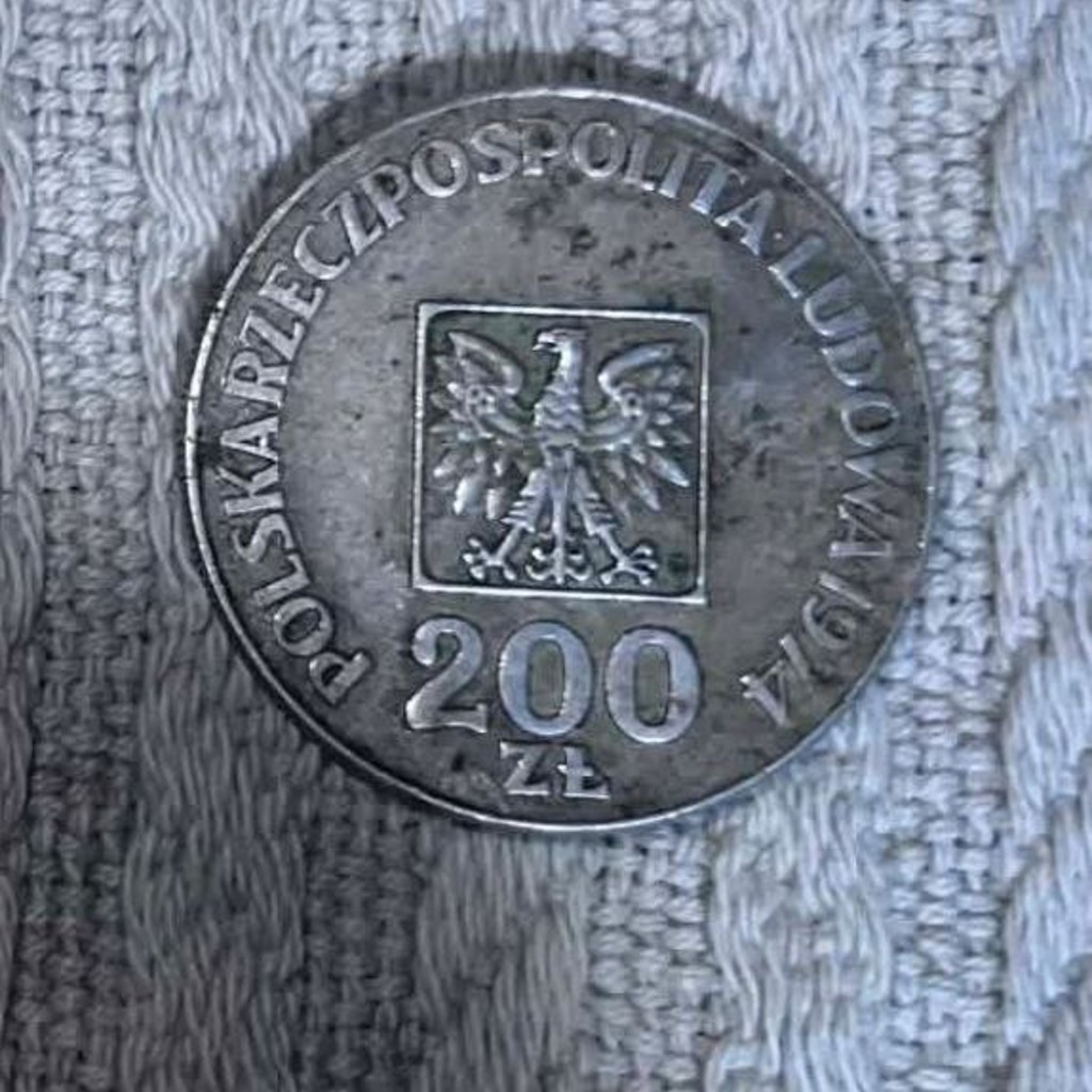 Монета 200 злотых 1974 года