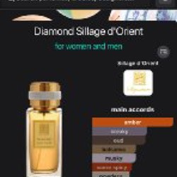 SIGNATURE BY SILLAGE DORIENT DIAMOND - фото 2