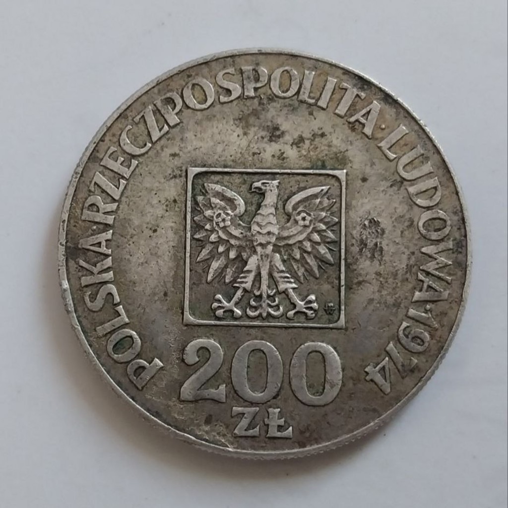 Юбилейная монета 200 злотых