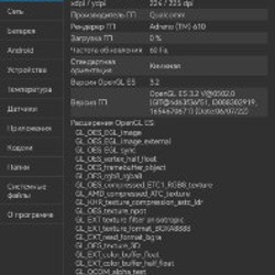 HUAWEI MatePad SE 10,4 Wifi+Sim - фото 8