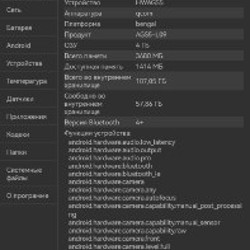 HUAWEI MatePad SE 10,4 Wifi+Sim - фото 9
