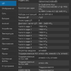 HUAWEI MatePad SE 10,4 Wifi+Sim - фото 10