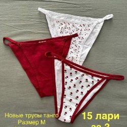 Футболка оверсайз - фото 2