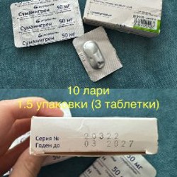 Футболка оверсайз - фото 6
