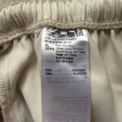 Брюки Uniqlo - фото 3