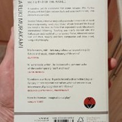Hard-Boiled Wonderland and the End of the World - фото 2